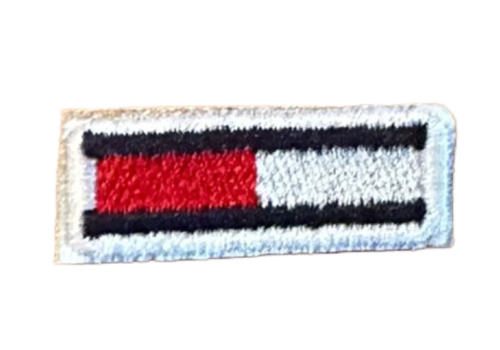 Brand Patch